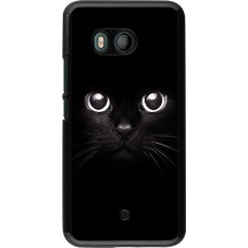 Coque HTC U11 - Cat eyes