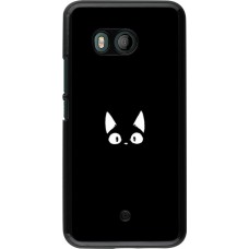 Hülle HTC U11 - Funny cat on black