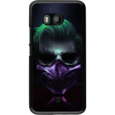 Coque HTC U11 - Halloween 20 21