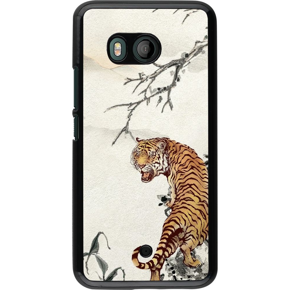 Coque HTC U11 - Roaring Tiger