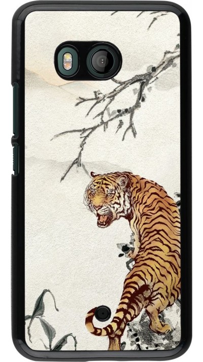 Coque HTC U11 - Roaring Tiger