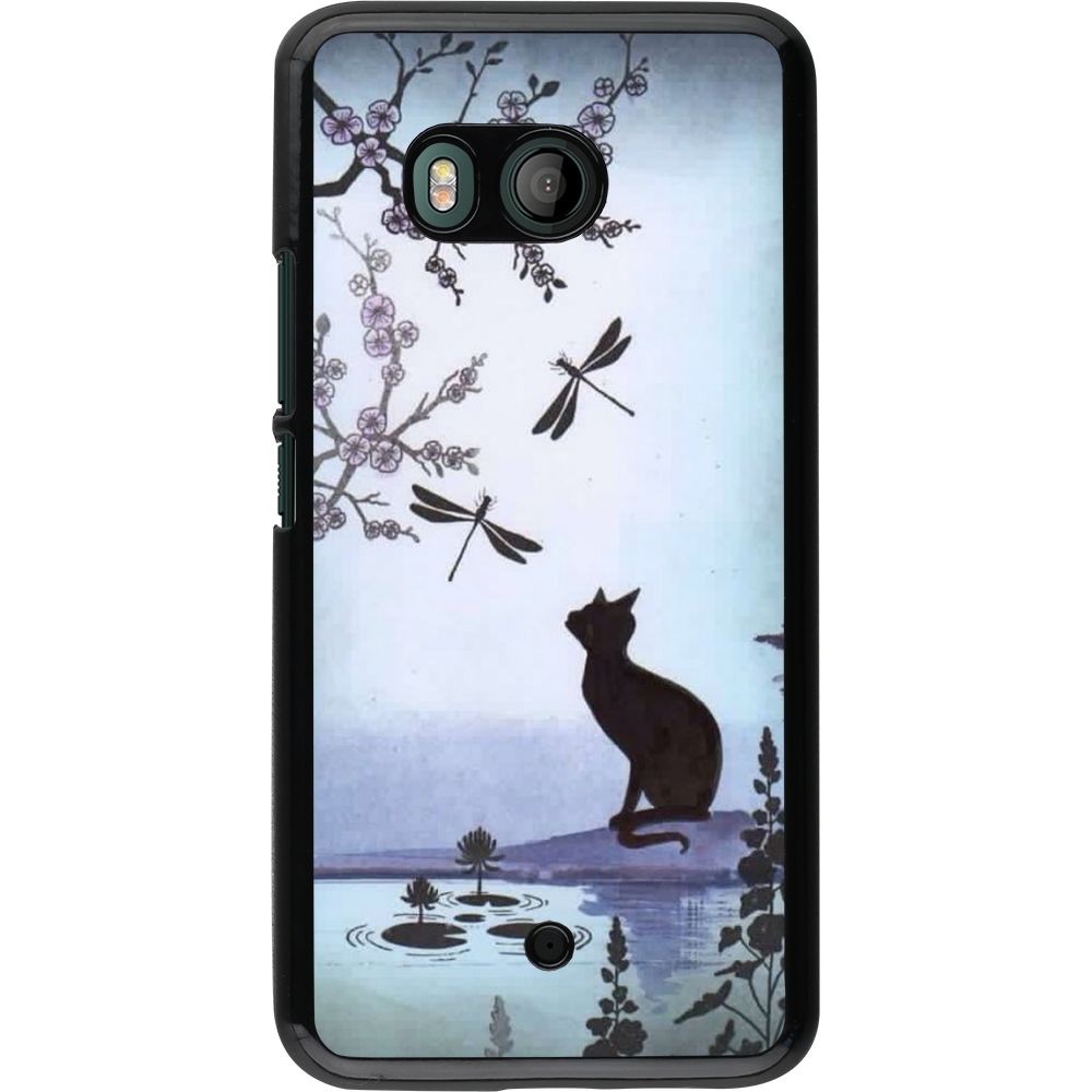 Coque HTC U11 - Spring 19 12