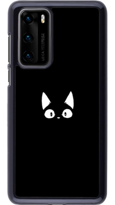 Coque Huawei P40 - Funny cat on black