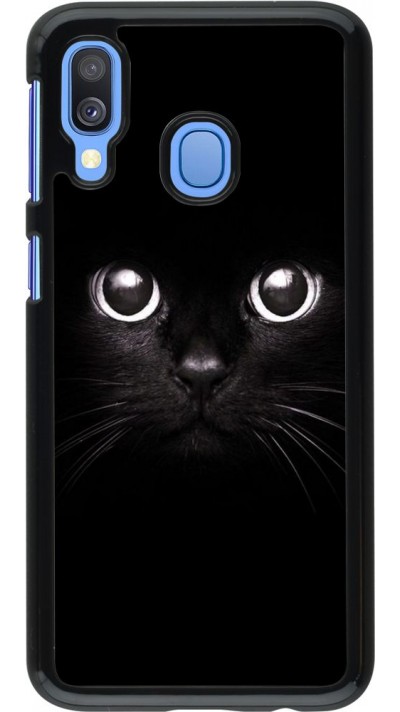 Coque Samsung Galaxy A40 - Cat eyes