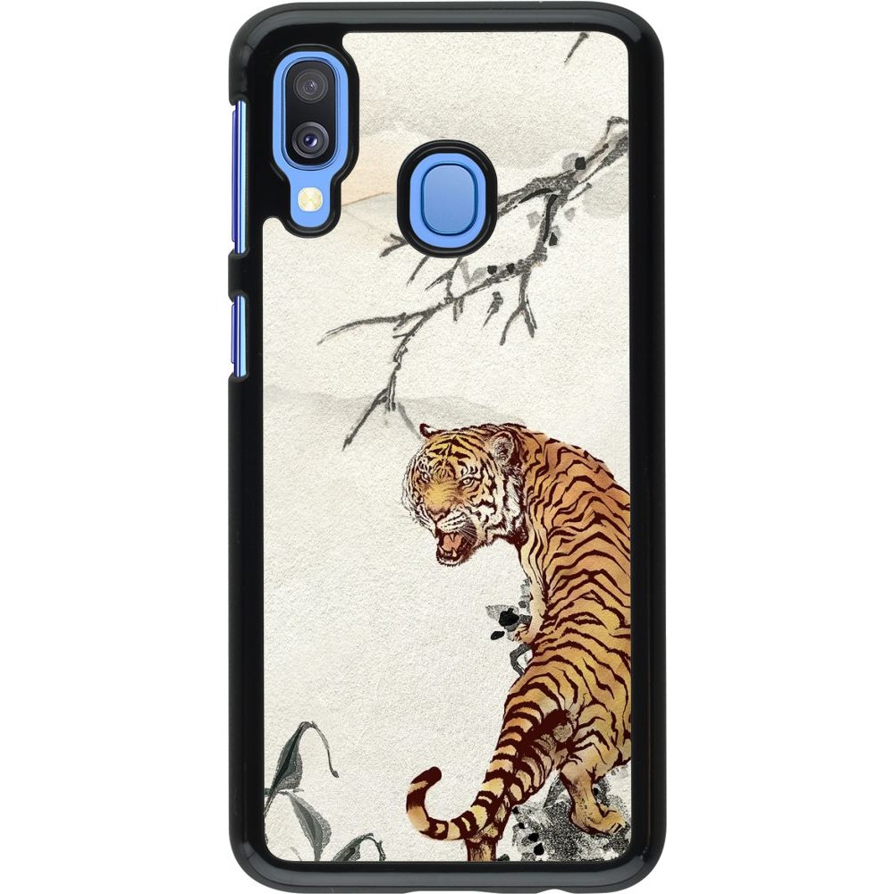 Hülle Samsung Galaxy A40 - Roaring Tiger