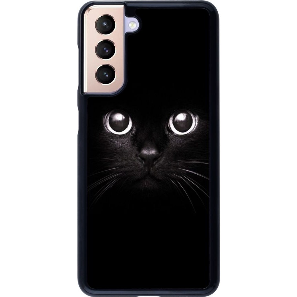 Coque Samsung Galaxy S21 5G - Cat eyes