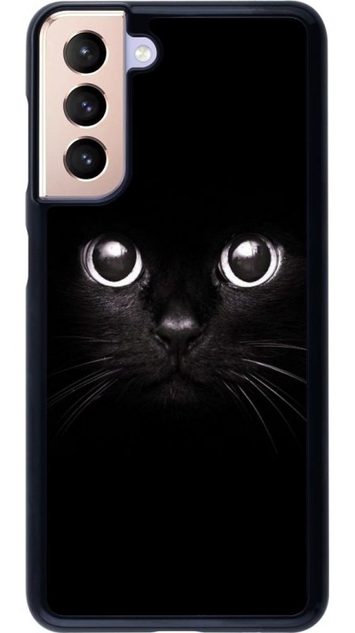 Coque Samsung Galaxy S21 5G - Cat eyes