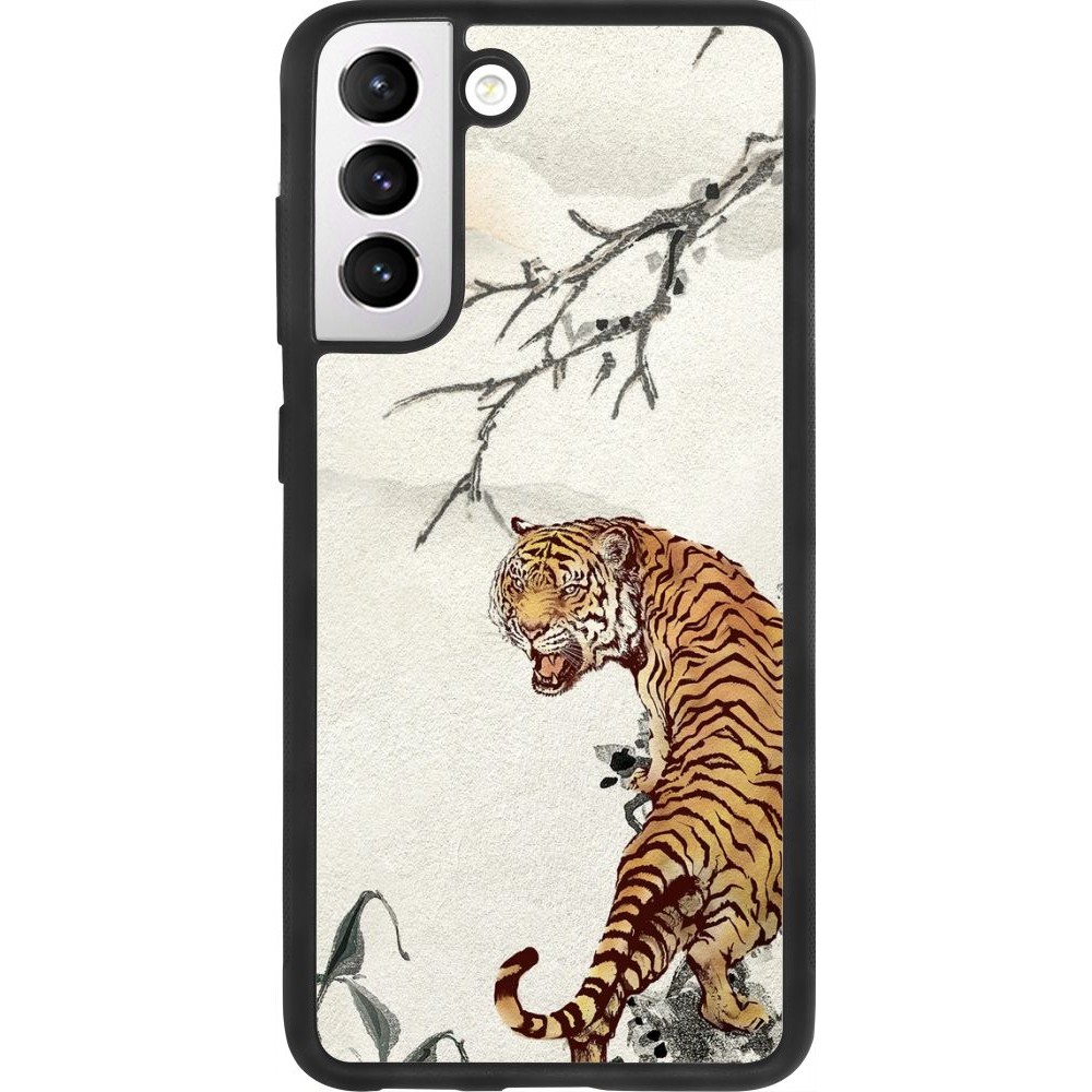 Coque Samsung Galaxy S21 FE 5G - Silicone rigide noir Roaring Tiger