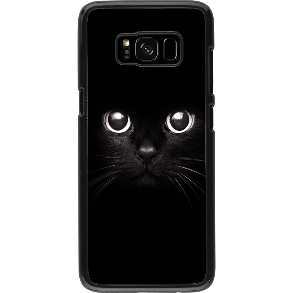 Hülle Samsung Galaxy S8 - Cat eyes
