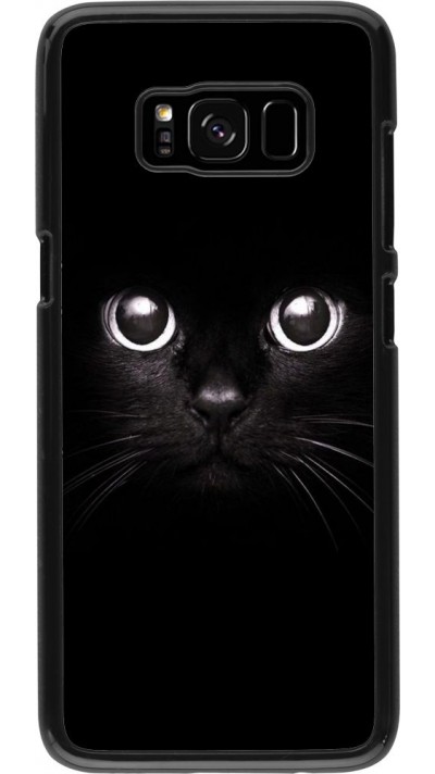 Coque Samsung Galaxy S8 - Cat eyes