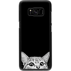 Coque Samsung Galaxy S8 - Cat Looking Up Black