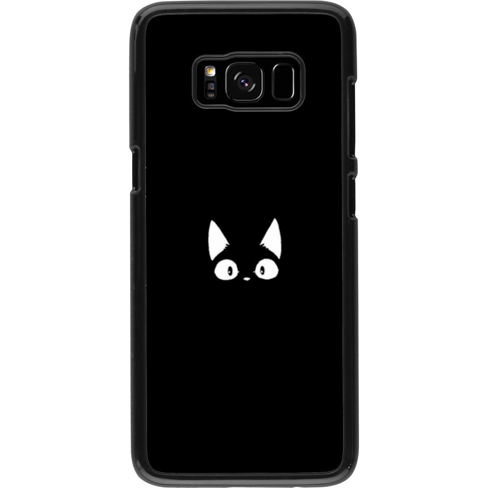 Hülle Samsung Galaxy S8 - Funny cat on black