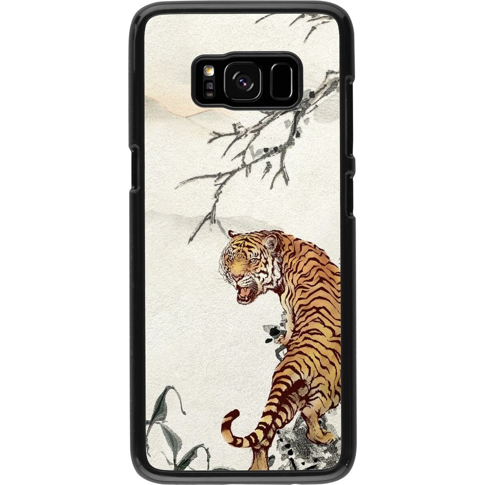 Hülle Samsung Galaxy S8 - Roaring Tiger