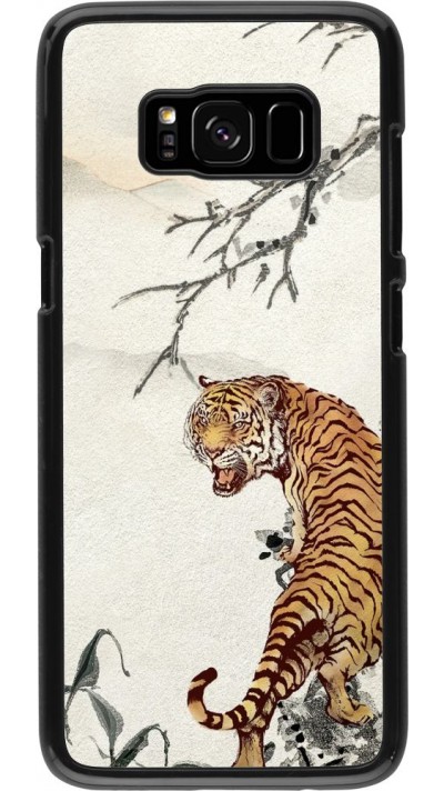 Coque Samsung Galaxy S8 - Roaring Tiger