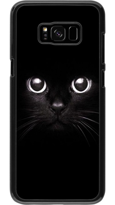 Hülle Samsung Galaxy S8+ - Cat eyes