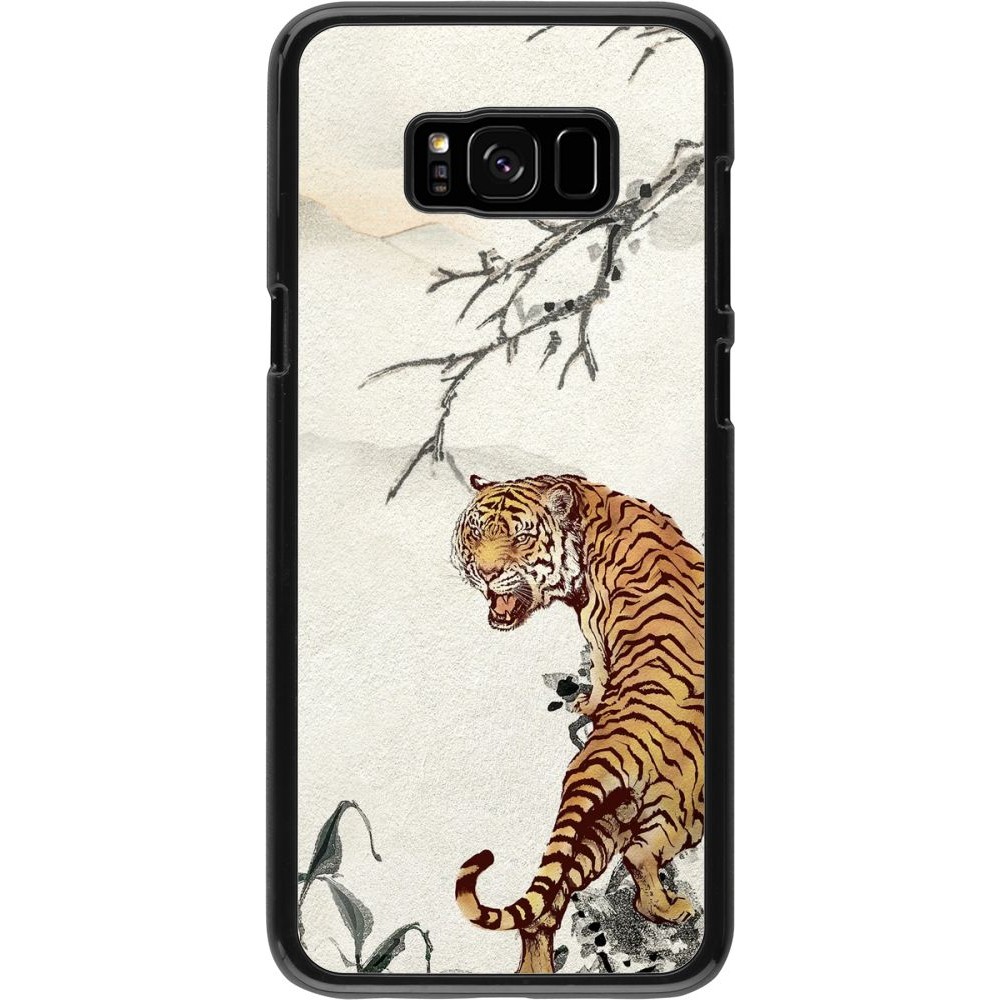 Hülle Samsung Galaxy S8+ - Roaring Tiger
