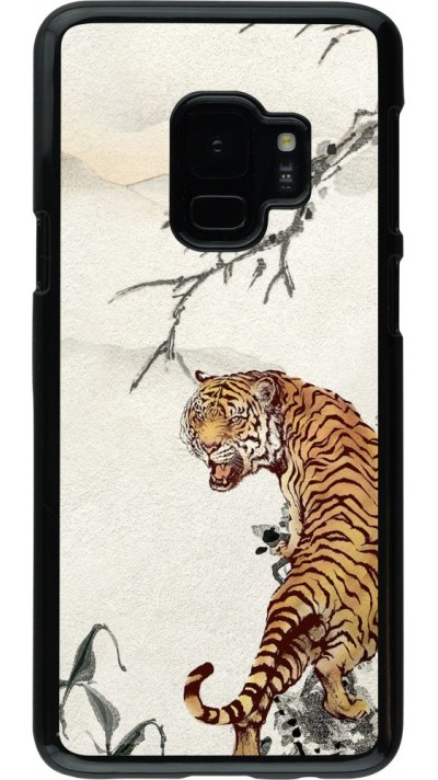 Coque Samsung Galaxy S9 - Roaring Tiger