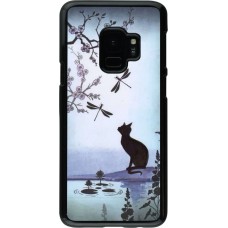 Coque Samsung Galaxy S9 - Spring 19 12