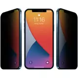 3D Tempered Glass iPhone 13 Pro - Vitre de protection d'écran intégrale Privacy anti-espion avec bords noirs