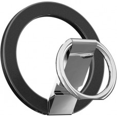 Universal Stütz-Ring magnetisch MagSafe 360 drehbar und verstellbar - Schwarz