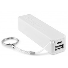 Tragbare & kompakte Power Bank - 2'600 mAh Kapazität USB-A Output Schlüsselanhänger - Weiss