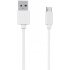 Câble chargeur (30cm) USB-A vers Micro USB - Blanc
