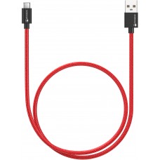 Ladekabel (50 cm) USB-C vers USB-A - Nylon PhoneLook