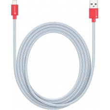 Lightning Kabel (1.5 m) iPhone auf USB - Nylon silber PhoneLook