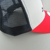 Sportliche Trucker Cap - Baseball Mütze Unisex grössenverstellbar - PhoneLook