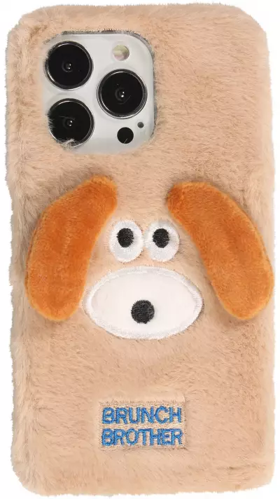 Coque iPhone 13 Pro - Peluche 3D Chien - Brun