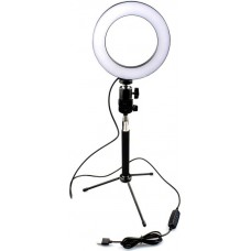 Trépied à selfie - LED - réglable en hauteur facile pour les déplacements - incl. télécommande - 3 niveaux de blanc (froid - chaud)