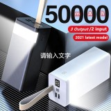 Luxuriöse Power Bank 50000mAh Fast Charging PD 22W LED Ultra Capacity - Weiss