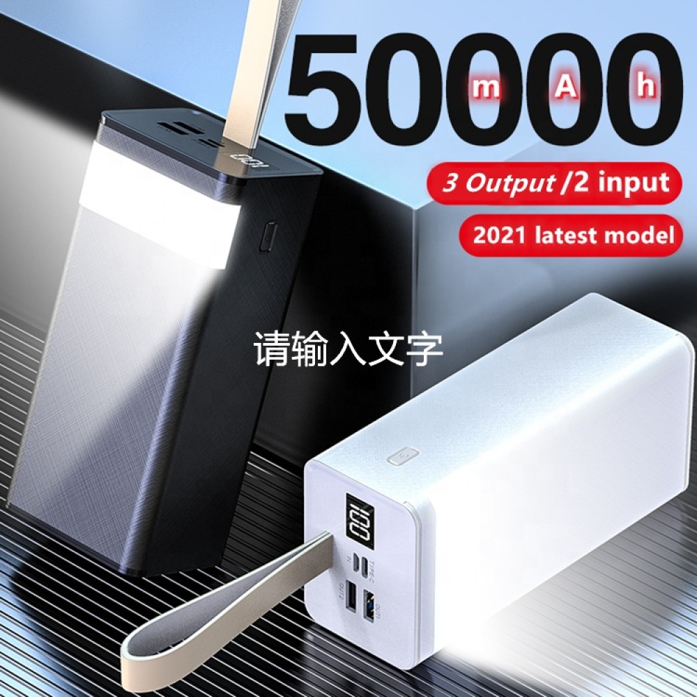 Luxuriöse Power Bank 50000mAh Fast Charging PD 22W LED Ultra Capacity - Schwarz