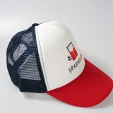 Baseball Trucker Cap - Casquette sportive unisexe à taille réglable - PhoneLook